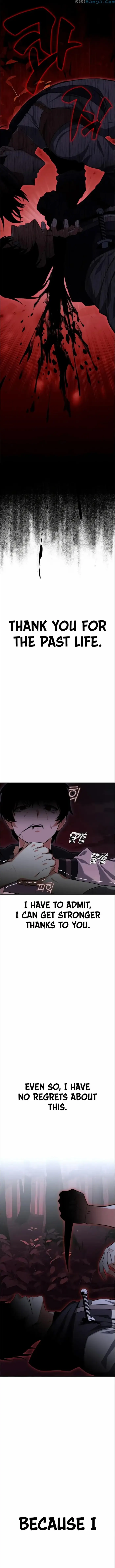 I Killed an Academy Player Chapter 3 image 05_optimized